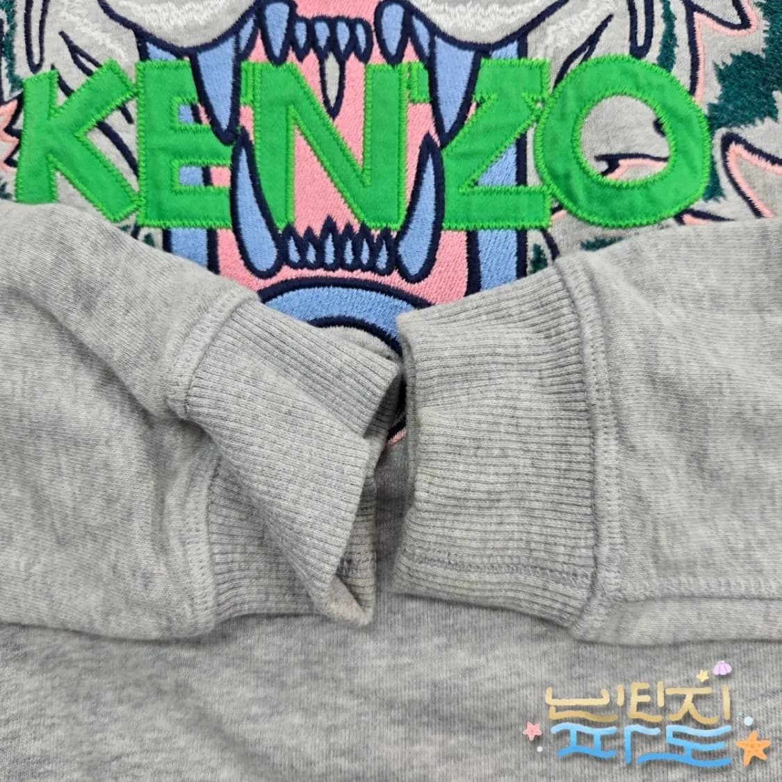 S KENZO 17SS 맨투맨 상품이미지4