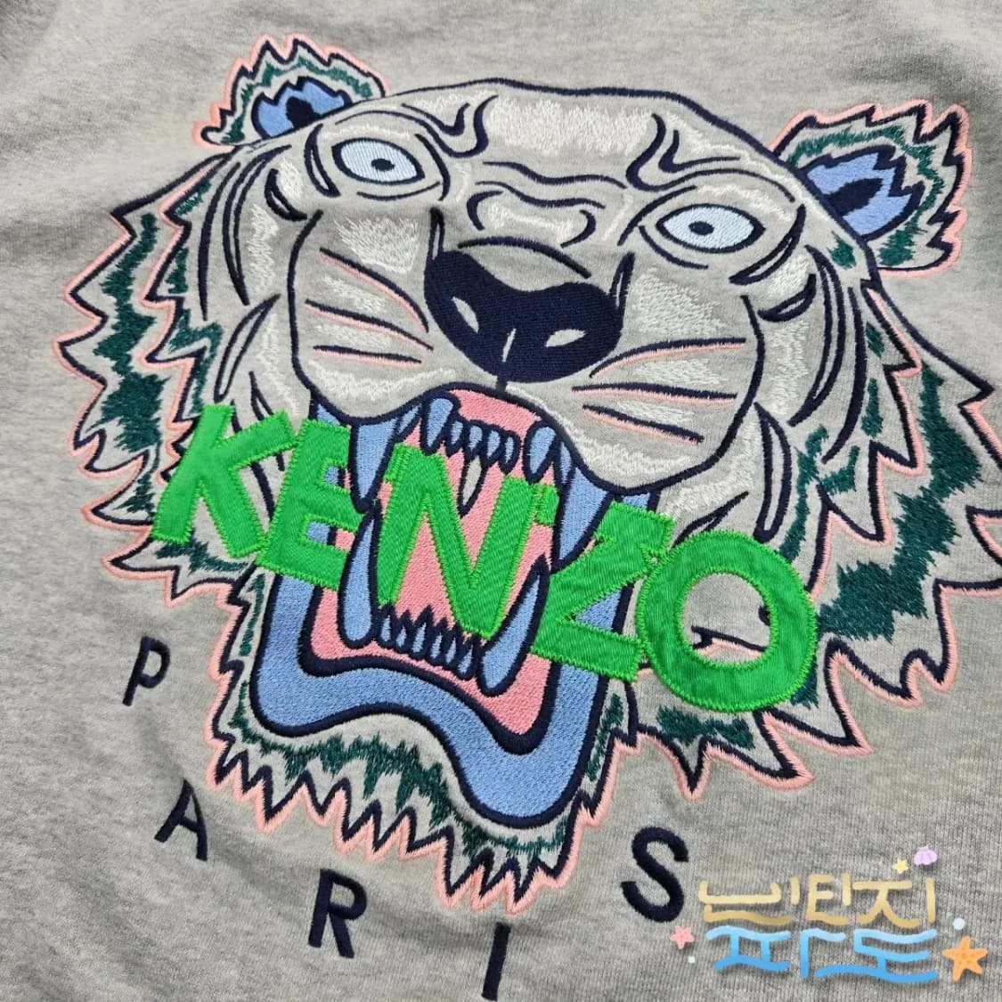 S KENZO 17SS 맨투맨 상품이미지5