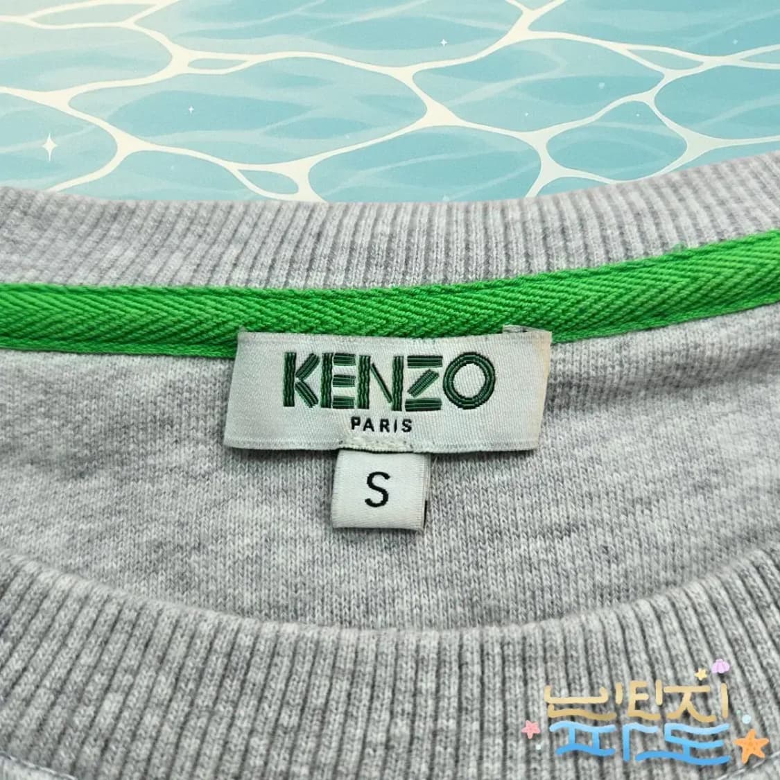 S KENZO 17SS 맨투맨 상품이미지6