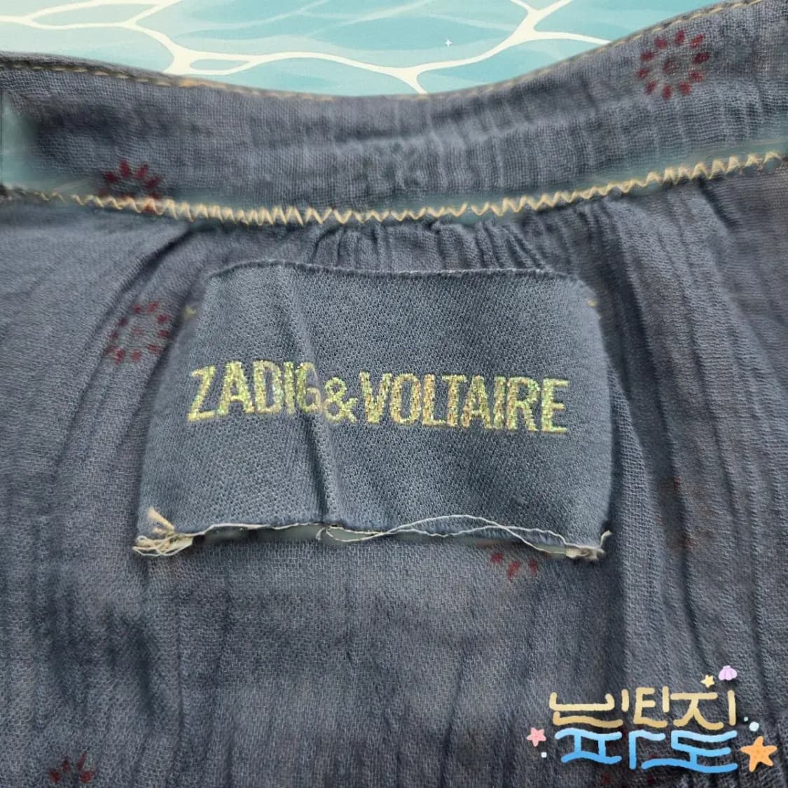 S 자딕앤볼테르 패턴 시스루 블라우스 상품이미지5