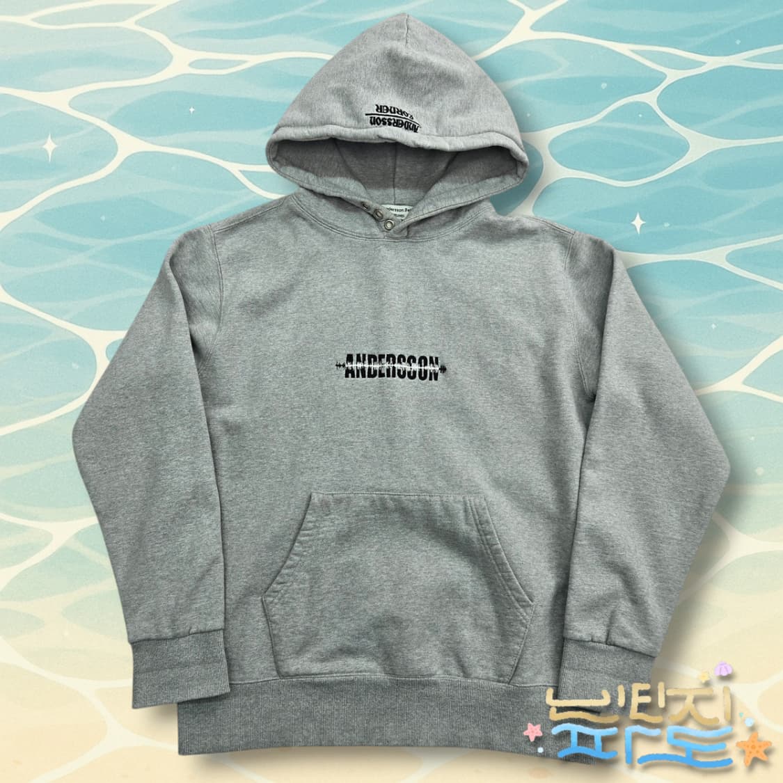 M 엔더슨벨 런던 아일렛 후드 상품이미지1