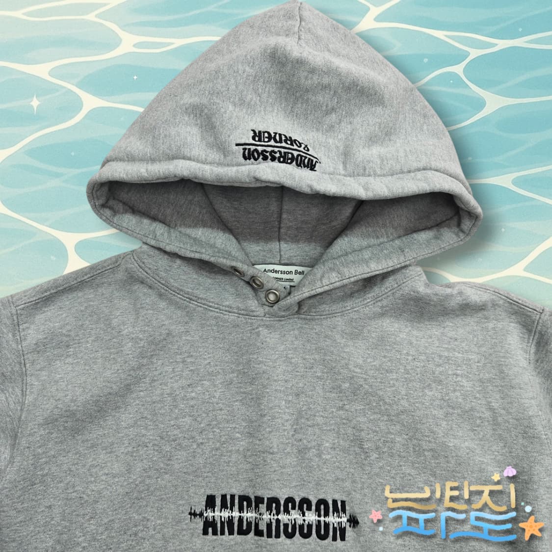 M 엔더슨벨 런던 아일렛 후드 상품이미지2