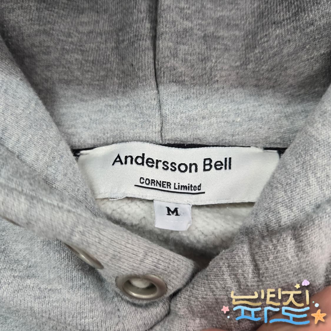 M 엔더슨벨 런던 아일렛 후드 상품이미지6