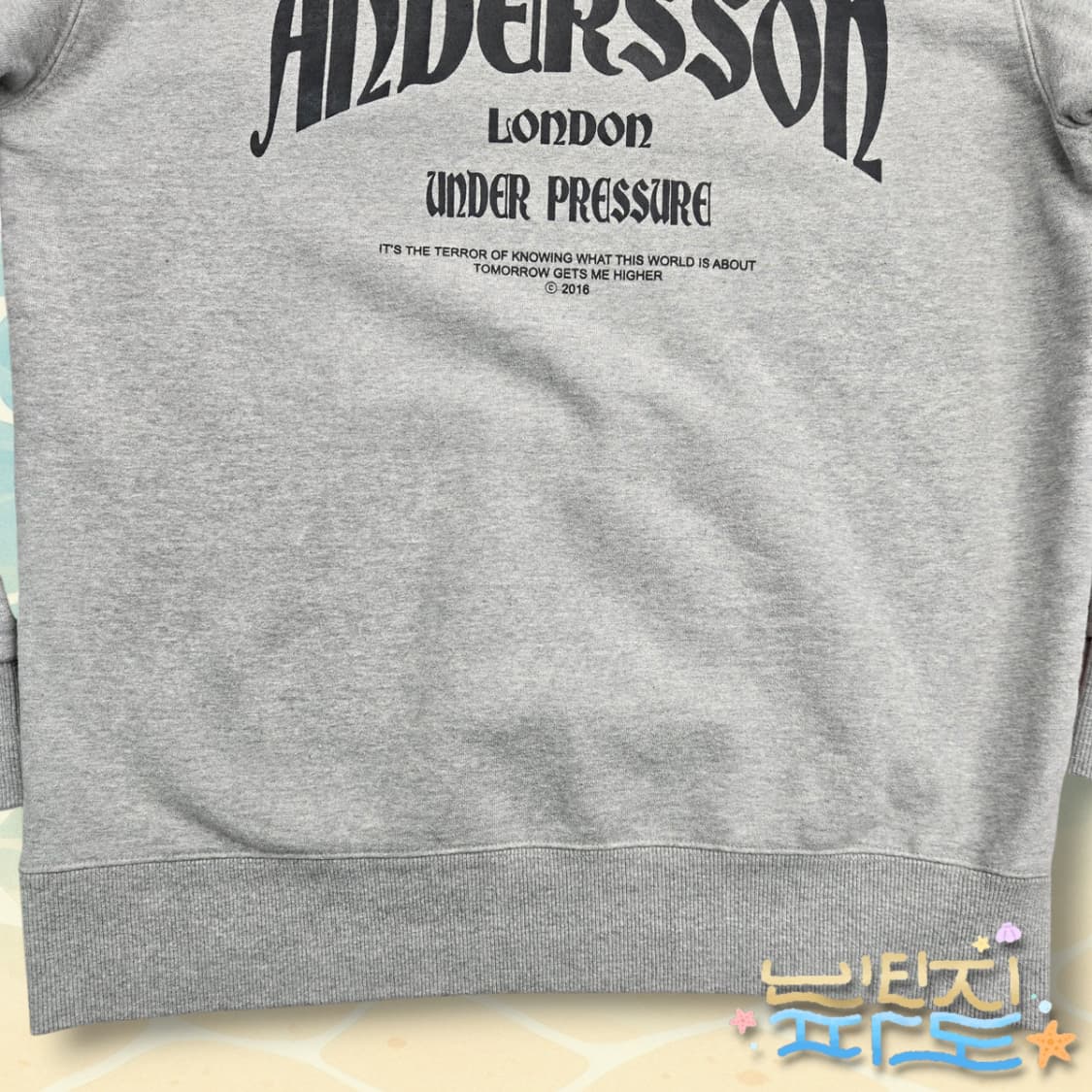 M 엔더슨벨 런던 아일렛 후드 상품이미지9