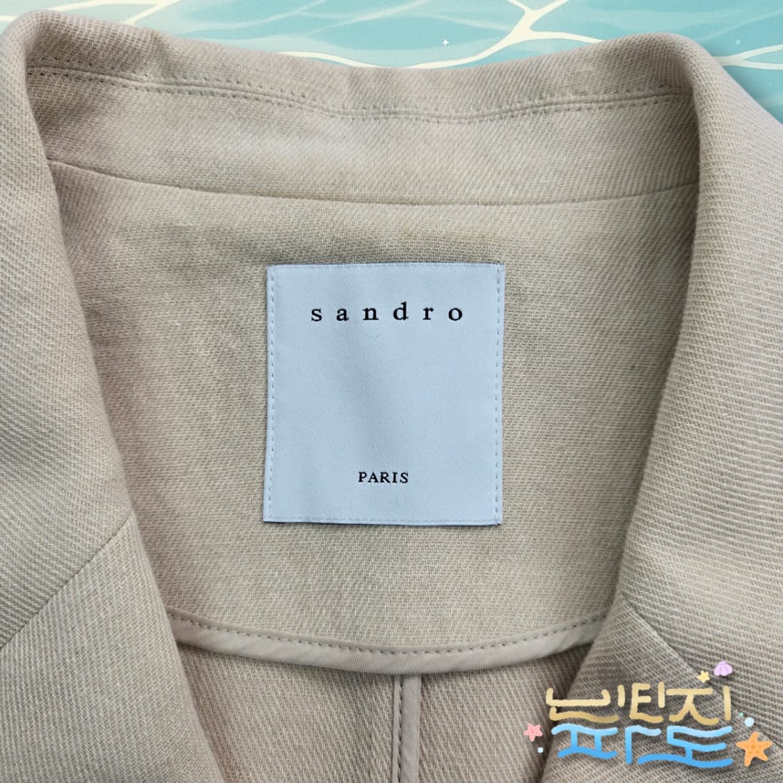 77 sandro 산드로 더블버튼 자켓 상품이미지4