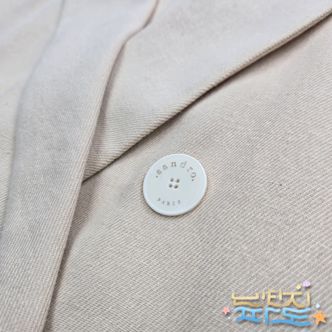 77 sandro 산드로 더블버튼 자켓 상품이미지5