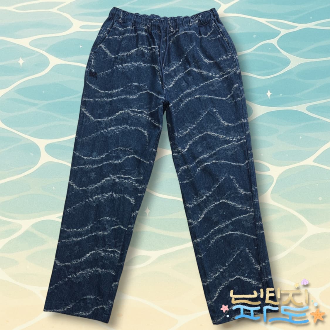 XL 브라운브레스 TAG GLITCH 데님 밴딩팬츠 상품이미지1