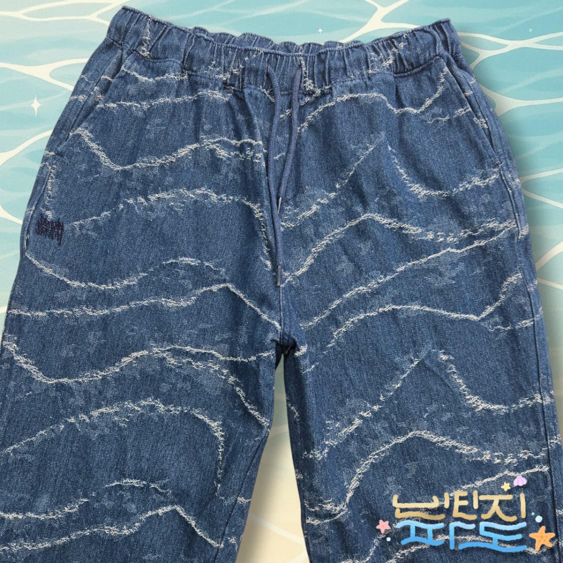 XL 브라운브레스 TAG GLITCH 데님 밴딩팬츠 상품이미지2