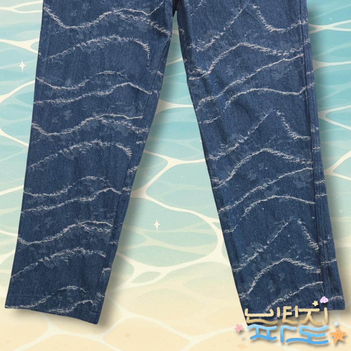 XL 브라운브레스 TAG GLITCH 데님 밴딩팬츠 상품이미지3