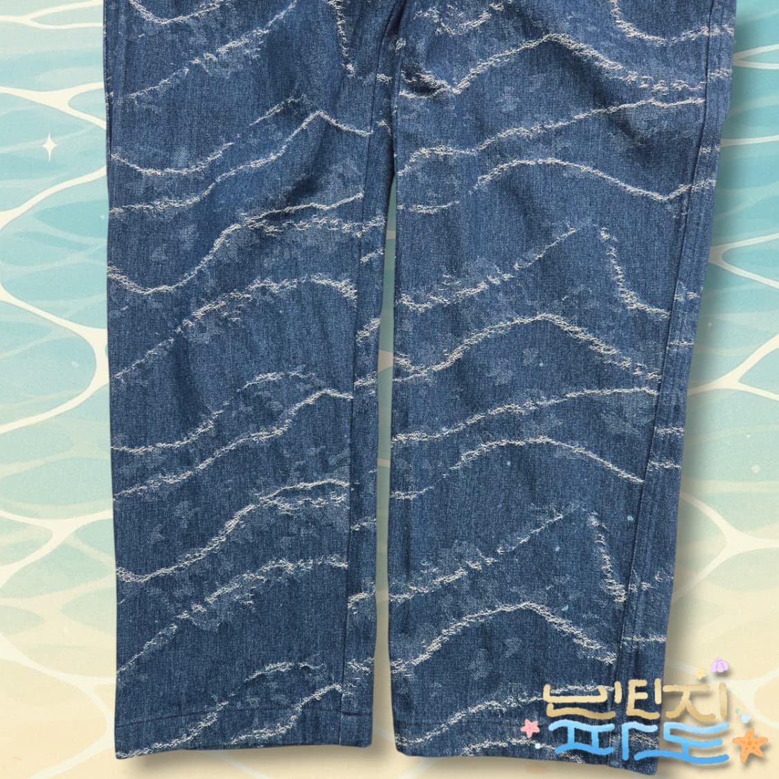 XL 브라운브레스 TAG GLITCH 데님 밴딩팬츠 상품이미지5