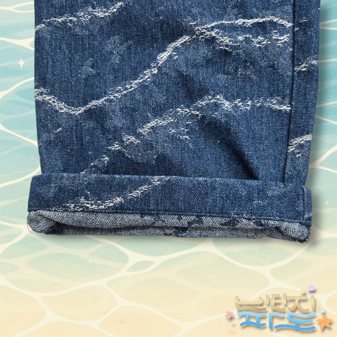 XL 브라운브레스 TAG GLITCH 데님 밴딩팬츠 상품이미지6