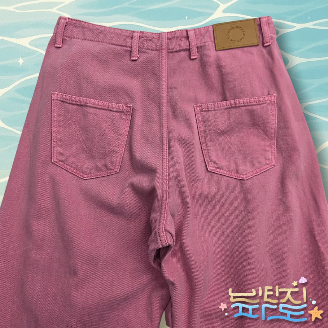 L 마땡킴 컬러 볼륨 데님팬츠 상품이미지5
