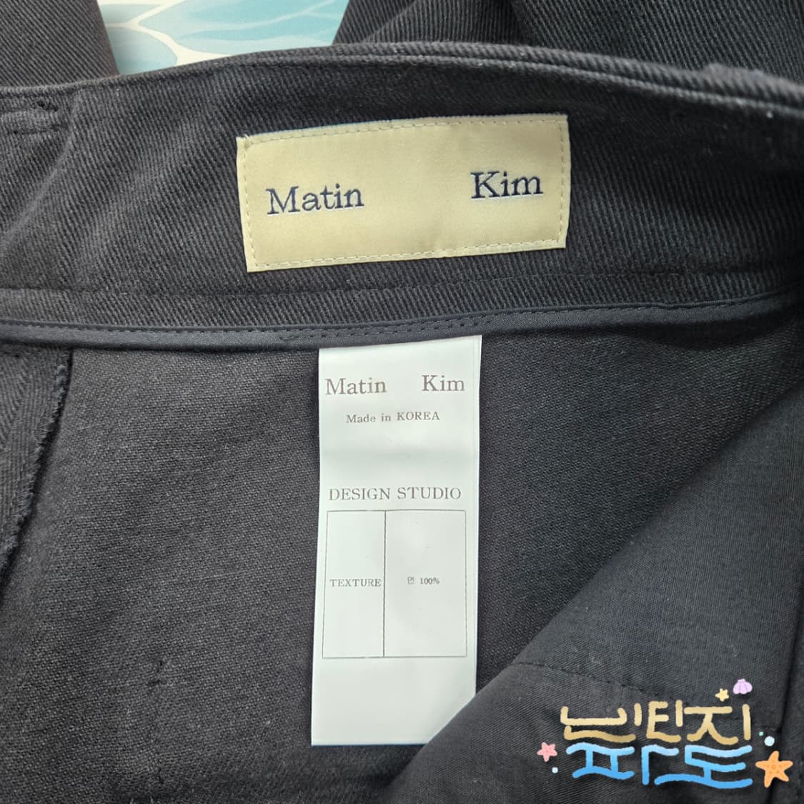 28 M 마땡킴 디테일 트라우저 투턱 팬츠 상품이미지7