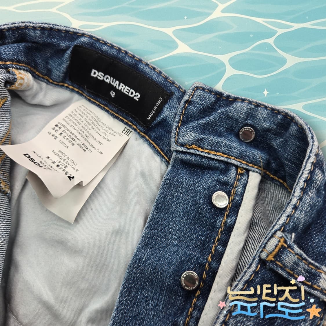 48 정품 디스퀘어드2 18SS 타이디 바이커진 상품이미지9
