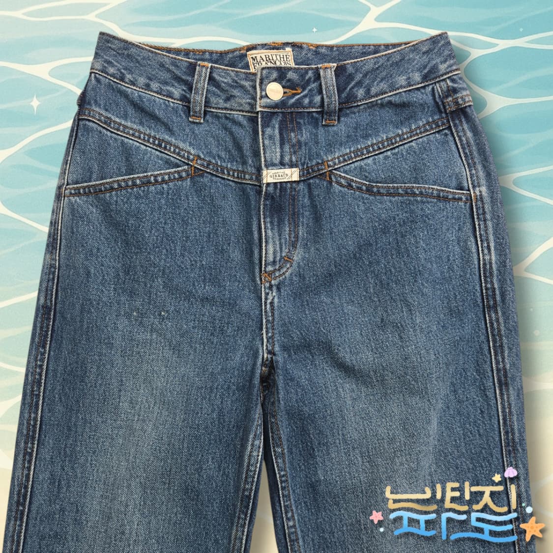 27 28 마리떼프랑소와저버 여성 데님 청바지 상품이미지2