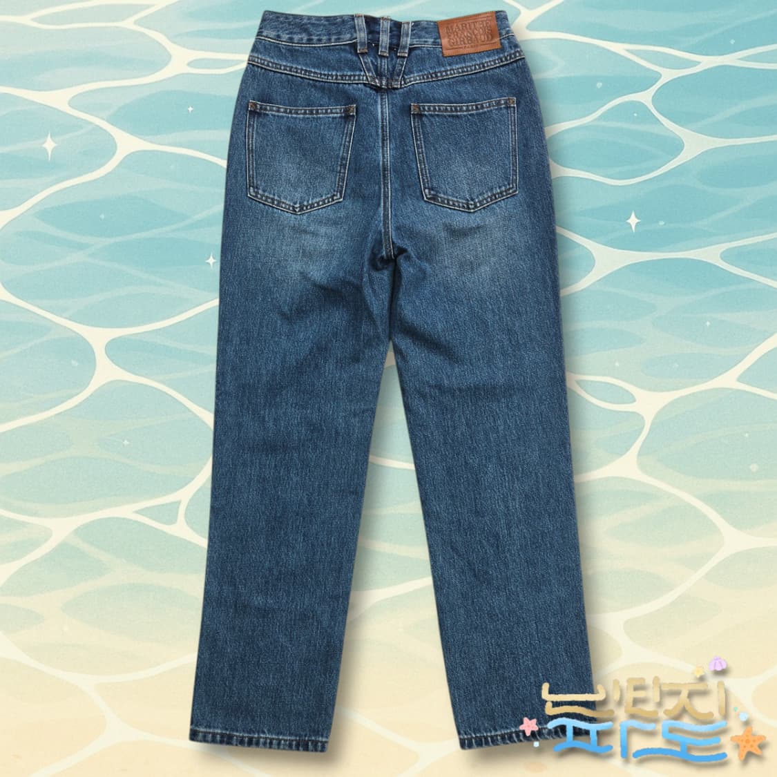 27 28 마리떼프랑소와저버 여성 데님 청바지 상품이미지5