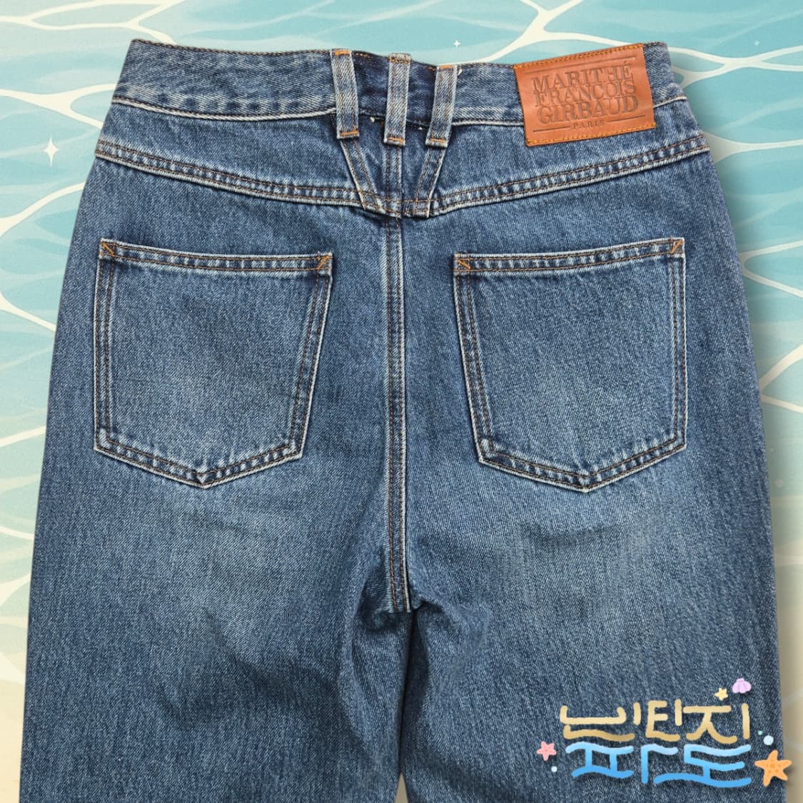 27 28 마리떼프랑소와저버 여성 데님 청바지 상품이미지6