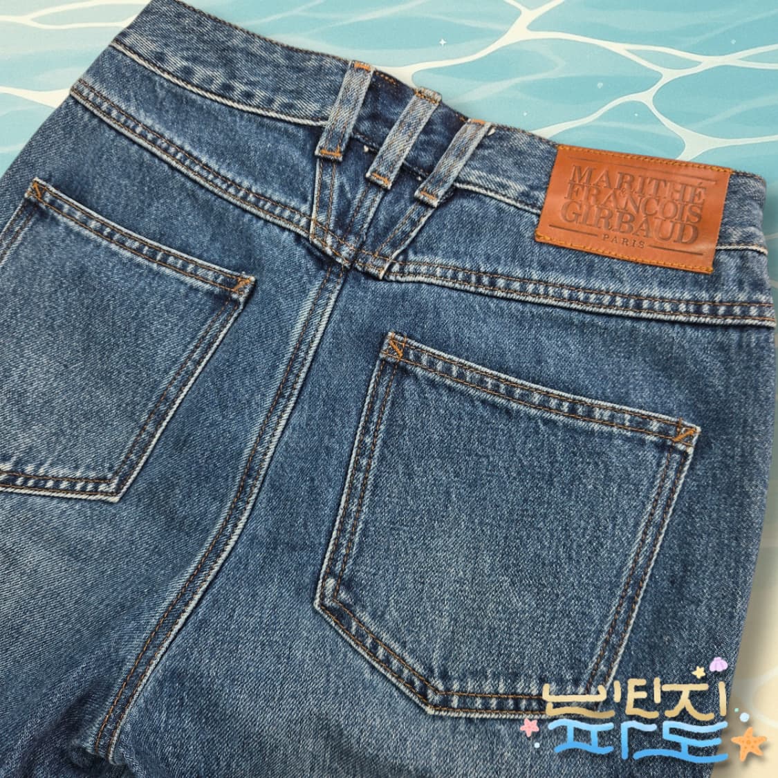 27 28 마리떼프랑소와저버 여성 데님 청바지 상품이미지8