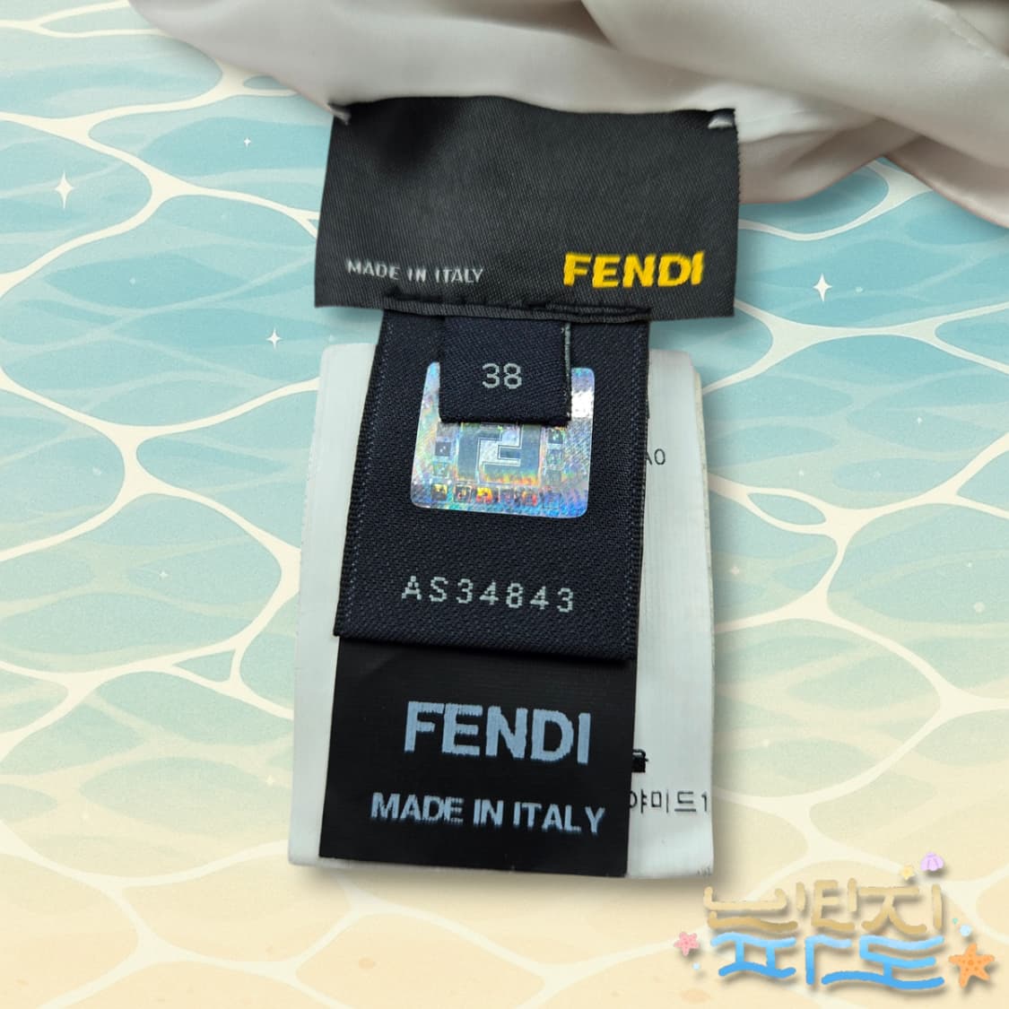 38 FENDI 08SS 칼라거펠트 컬렉션 실크 플레어 스커트 상품이미지8