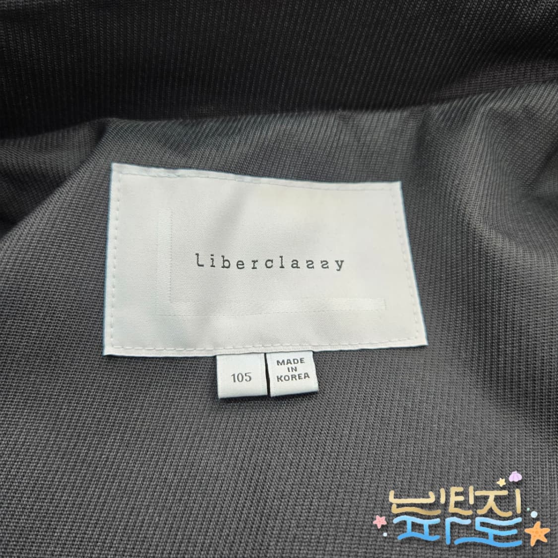 105 리버클래시 집업 발마칸 코트 상품이미지10