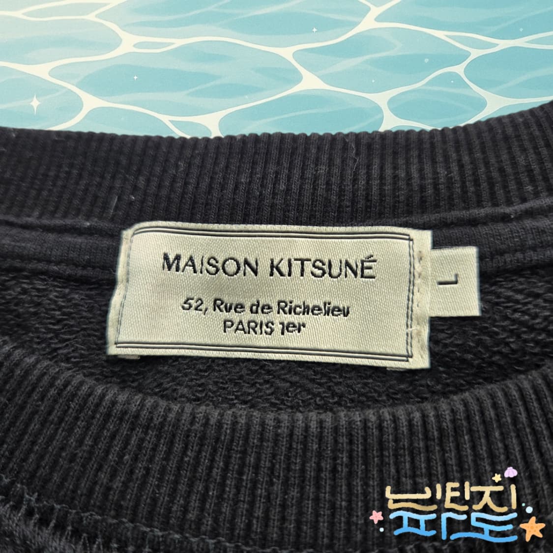 L 메종키츠네 폭스패치 맨투맨 상품이미지4