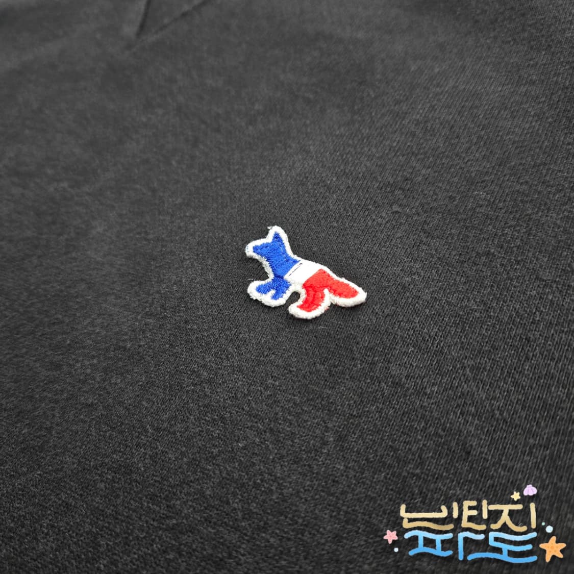 L 메종키츠네 폭스패치 맨투맨 상품이미지5