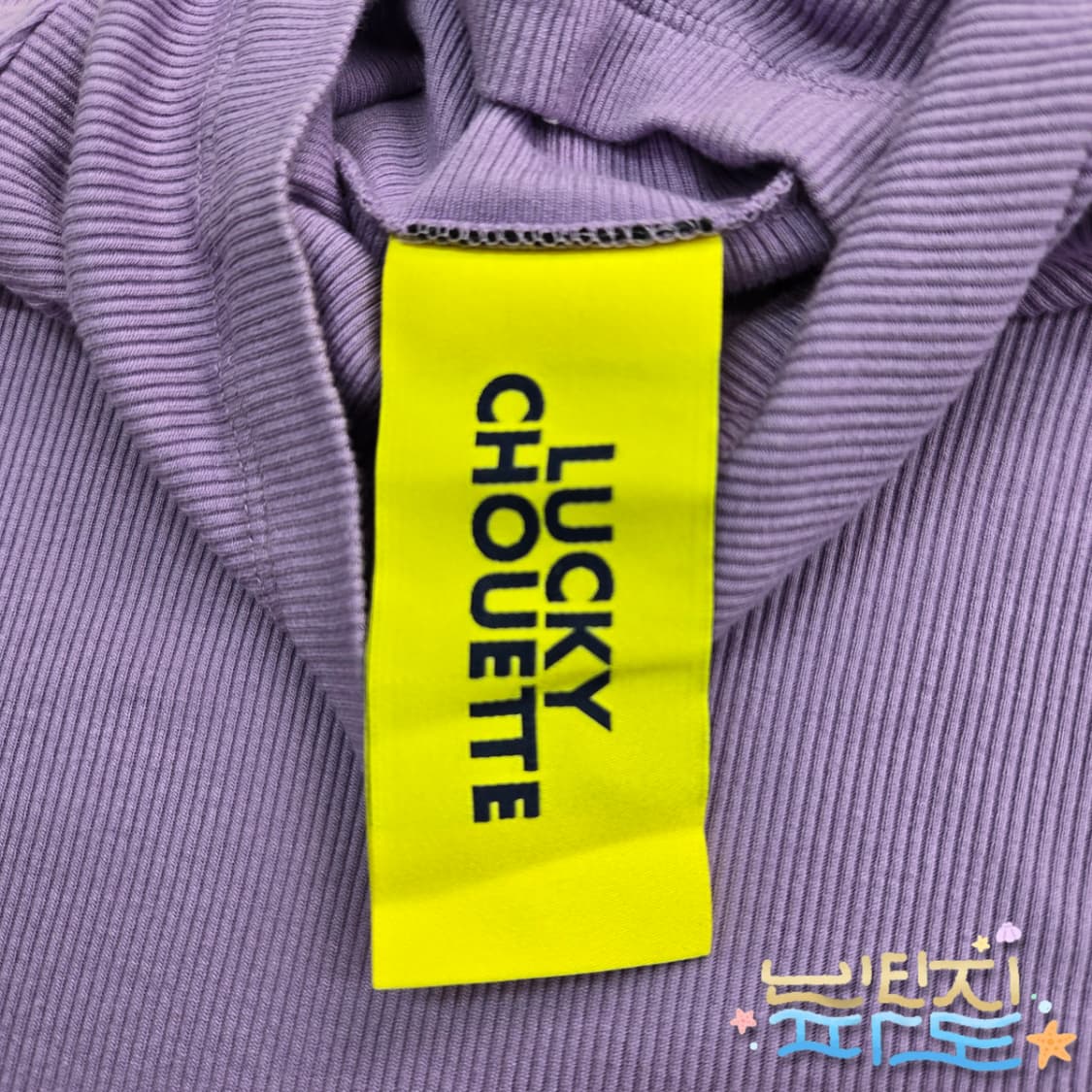 38 럭키슈에뜨 20FW 폴라넥 긴팔니트 상품이미지6