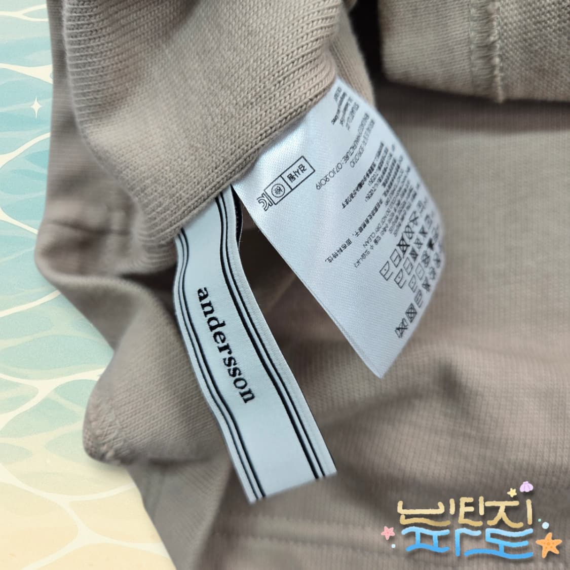 L 앤더슨벨 리버스 긴팔티셔츠 상품이미지10