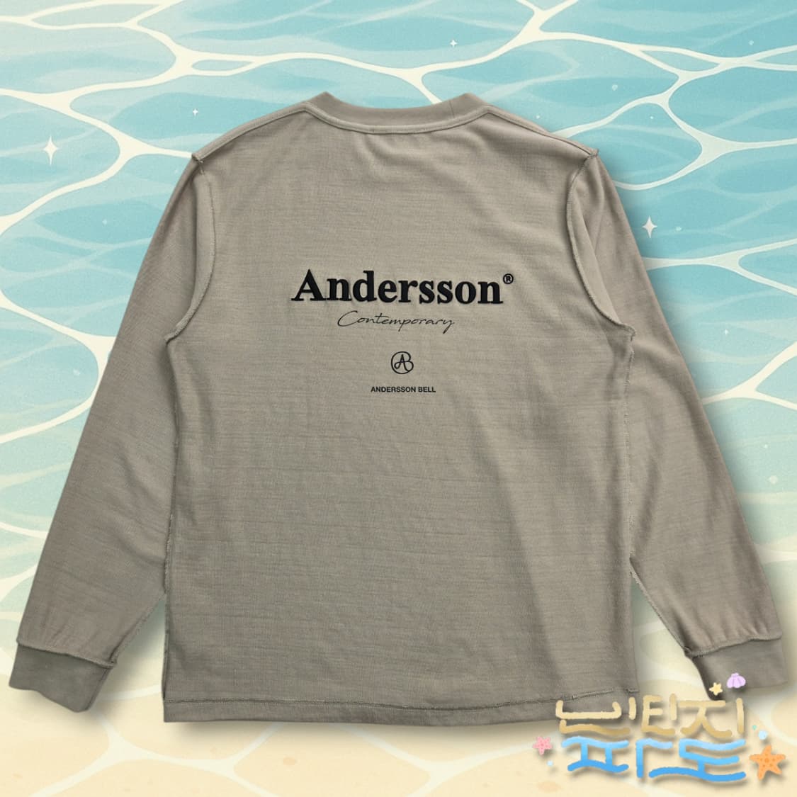 L 앤더슨벨 리버스 긴팔티셔츠 상품이미지7