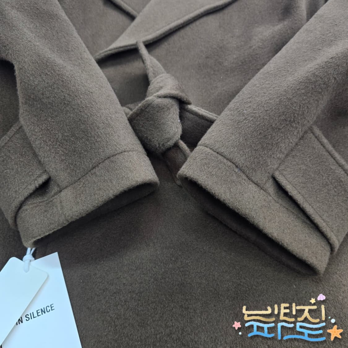 L 새제품 인사일런스 헤비 울 트렌치 코트 상품이미지7