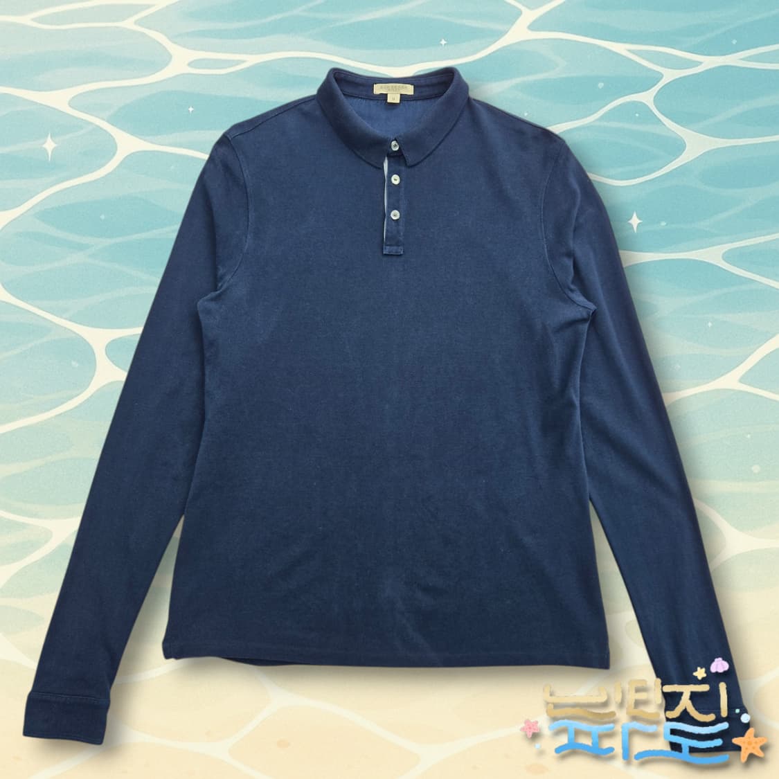 M 버버리 브릿 긴팔 PK 카라티 상품이미지1