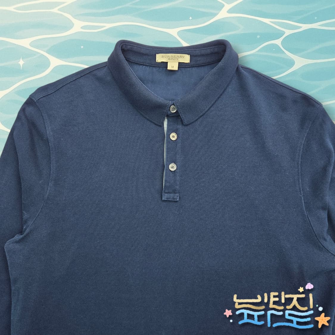 M 버버리 브릿 긴팔 PK 카라티 상품이미지2