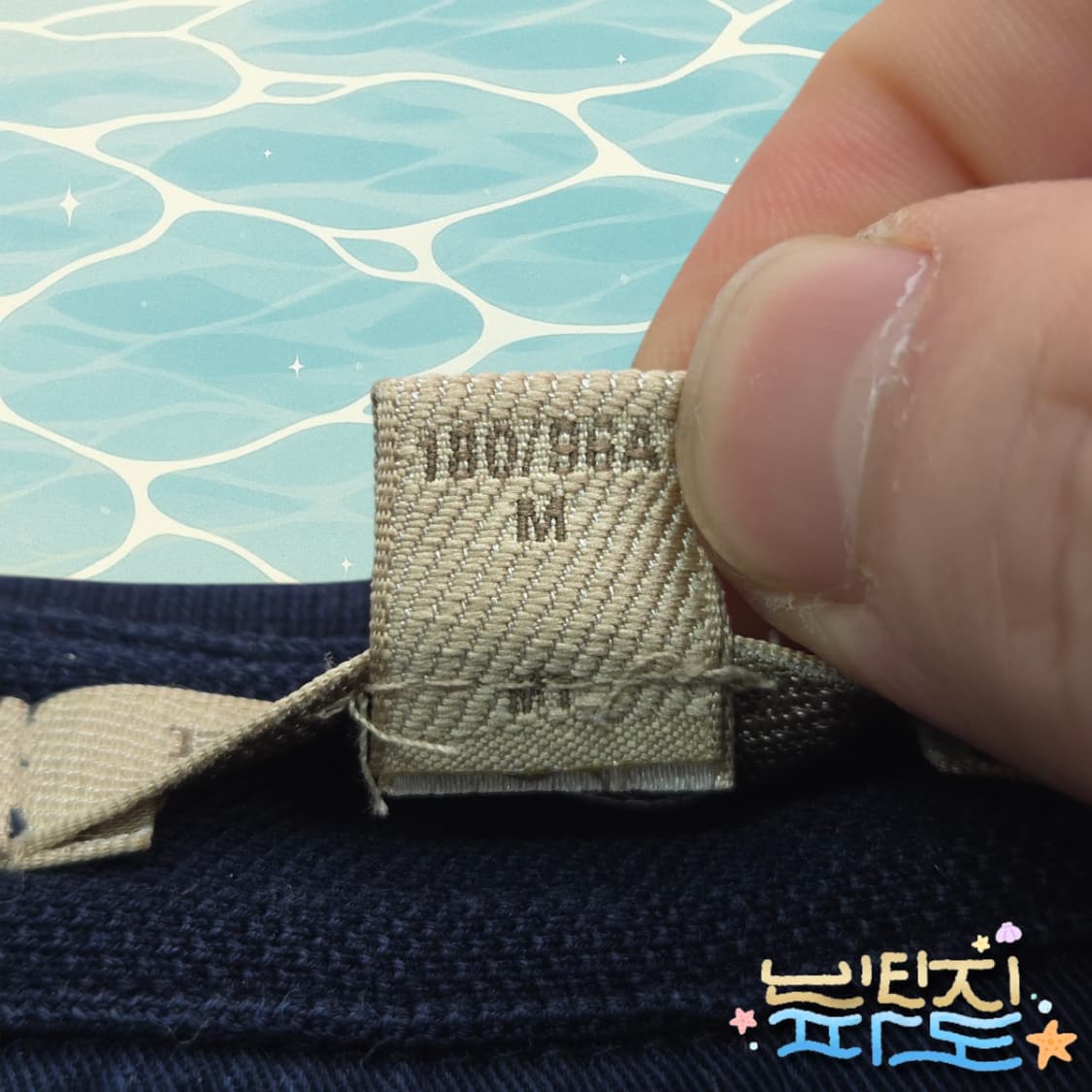 M 버버리 브릿 긴팔 PK 카라티 상품이미지7