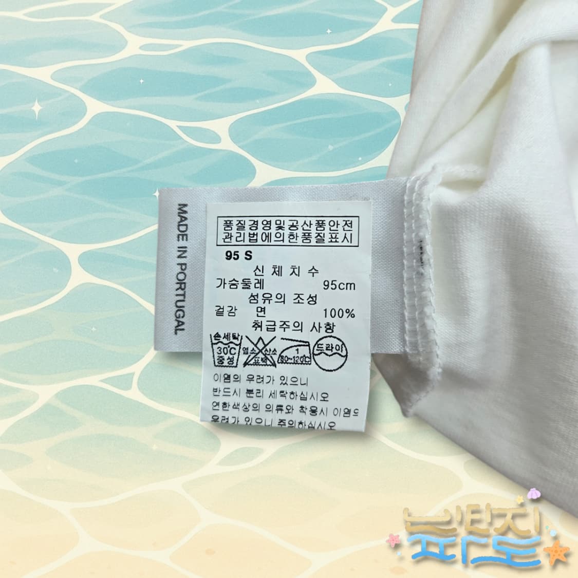 95 마커스루퍼 스컬 반팔티셔츠 상품이미지9