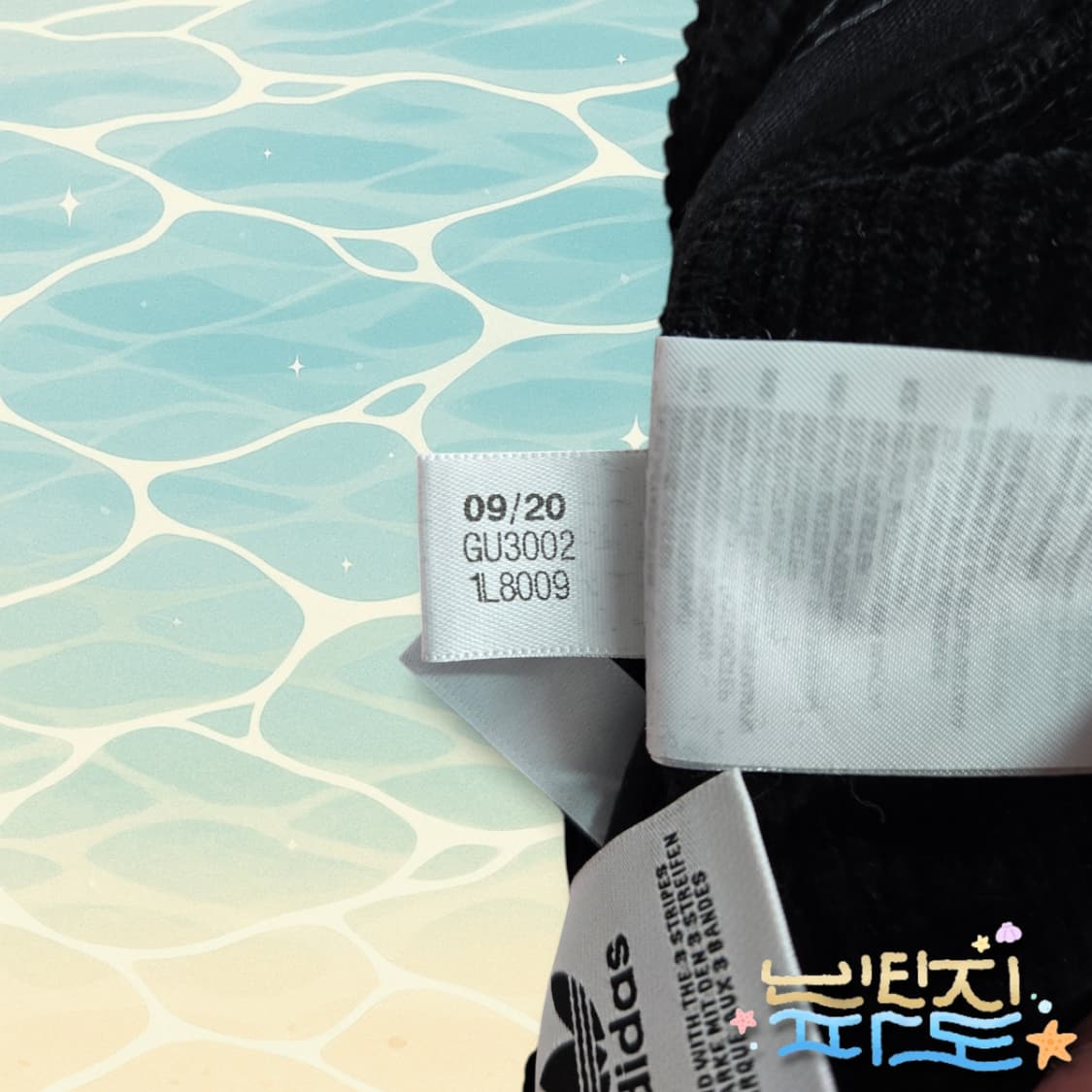 XS 아디다스 오리지날 블랙 코듀로이 멜빵바지 던그리스 상품이미지10