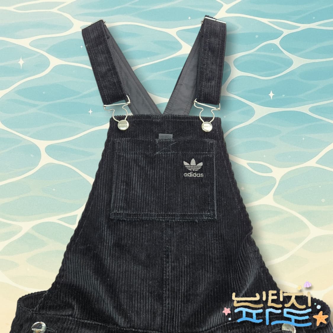 XS 아디다스 오리지날 블랙 코듀로이 멜빵바지 던그리스 상품이미지2