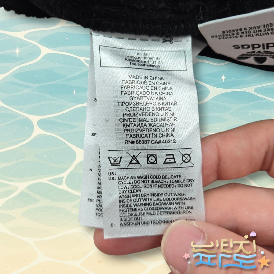 XS 아디다스 오리지날 블랙 코듀로이 멜빵바지 던그리스 상품이미지9