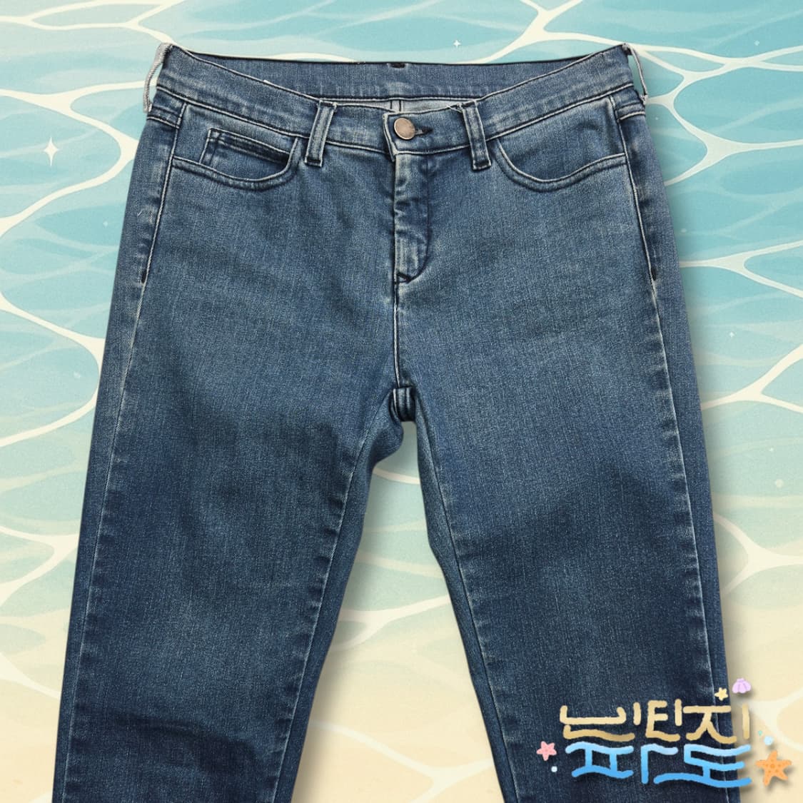 27 42 마르지엘라 MM6 스판 데님 스키니진 상품이미지2