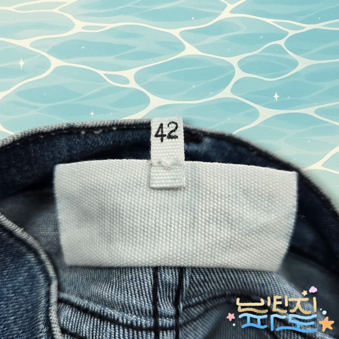 27 42 마르지엘라 MM6 스판 데님 스키니진 상품이미지7