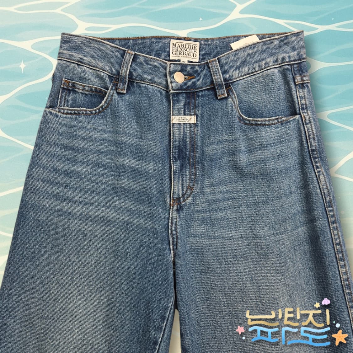 27 마리떼프랑소와저버 여성 데님 청바지 상품이미지2