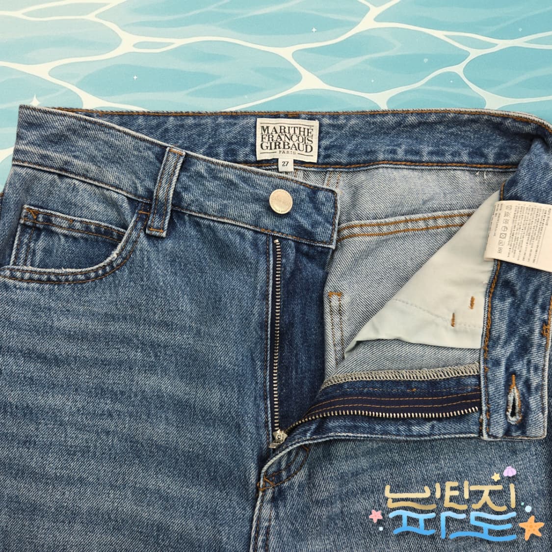 27 마리떼프랑소와저버 여성 데님 청바지 상품이미지4