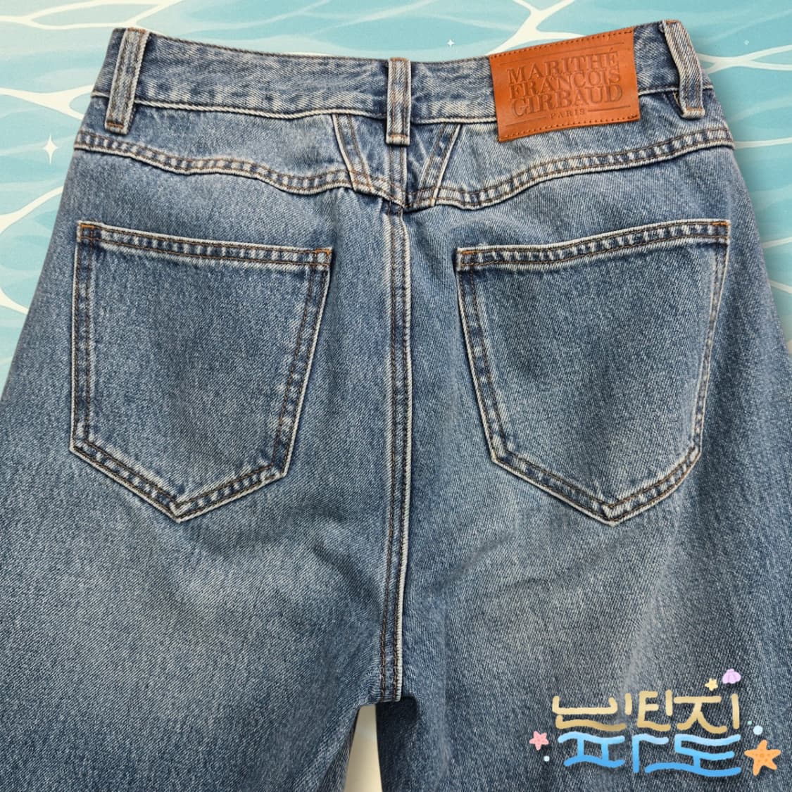 27 마리떼프랑소와저버 여성 데님 청바지 상품이미지6