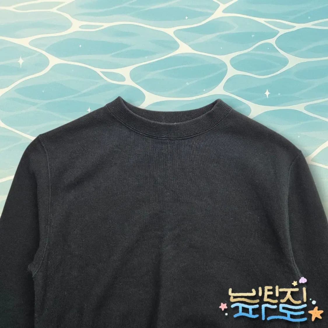 85 오프닝세레모니 밴딩로고 숏 맨투맨 상품이미지2