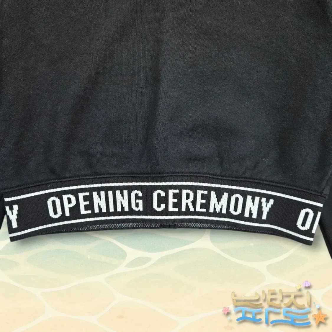 85 오프닝세레모니 밴딩로고 숏 맨투맨 상품이미지3