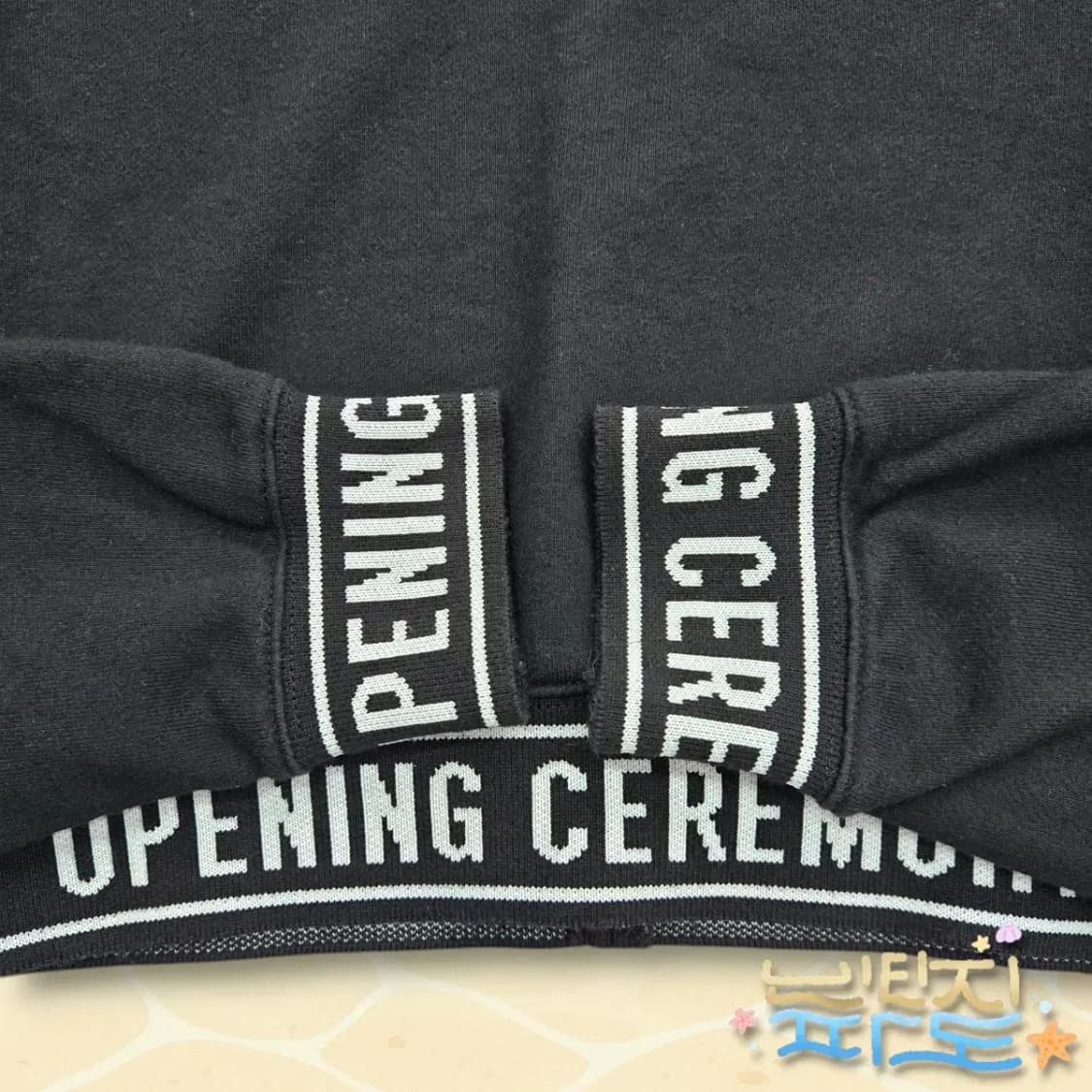 85 오프닝세레모니 밴딩로고 숏 맨투맨 상품이미지4