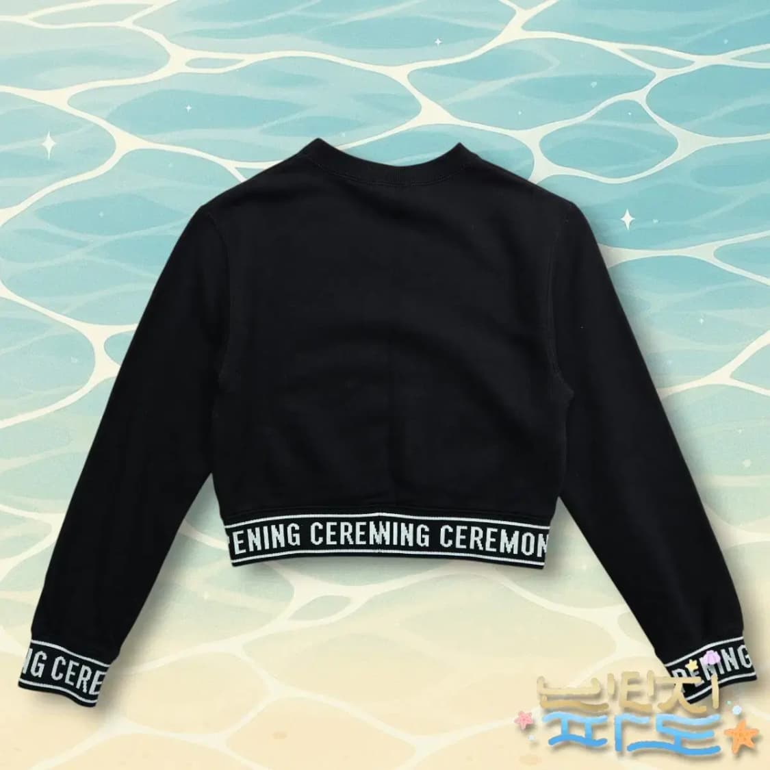 85 오프닝세레모니 밴딩로고 숏 맨투맨 상품이미지6