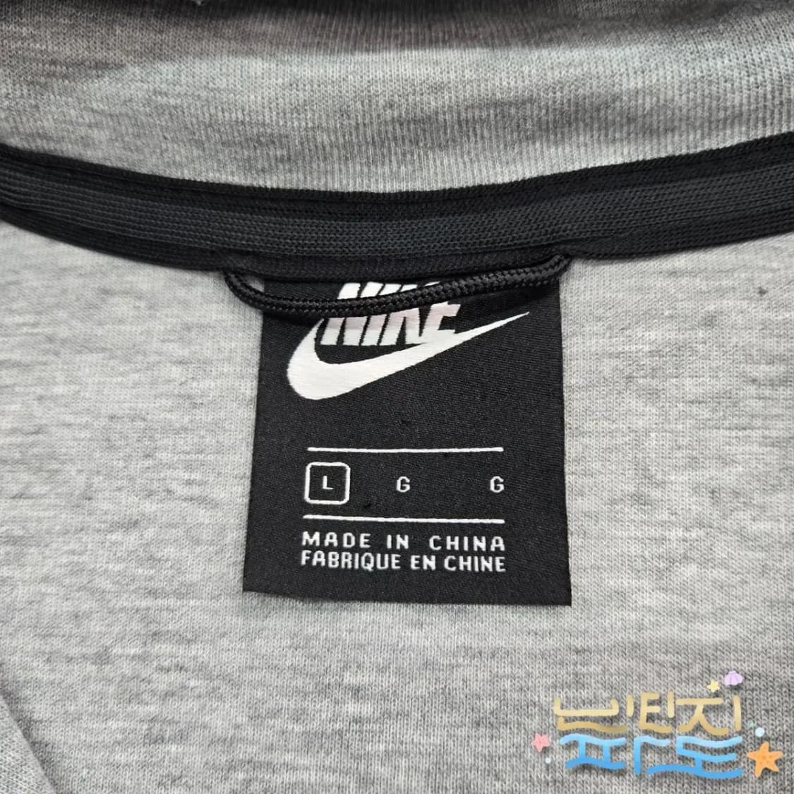 100/30-32 나이키 테크팩 셋업 상품이미지5