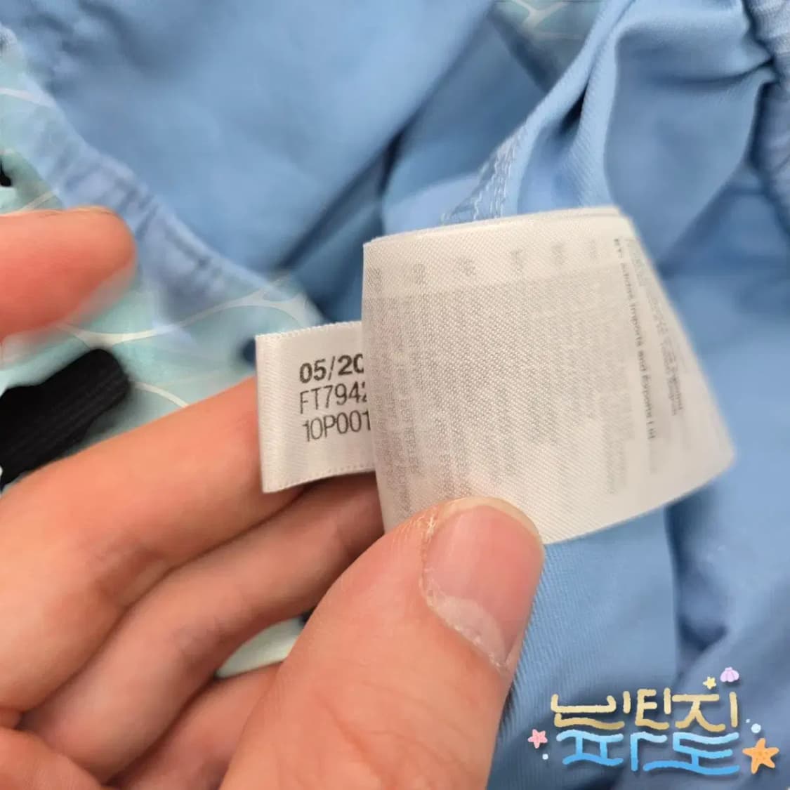 33 L 아디다스 퍼킹어썸 피싱 팬츠 상품이미지10