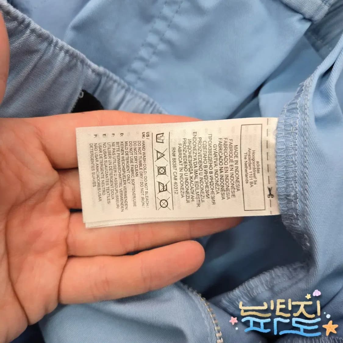 33 L 아디다스 퍼킹어썸 피싱 팬츠 상품이미지9