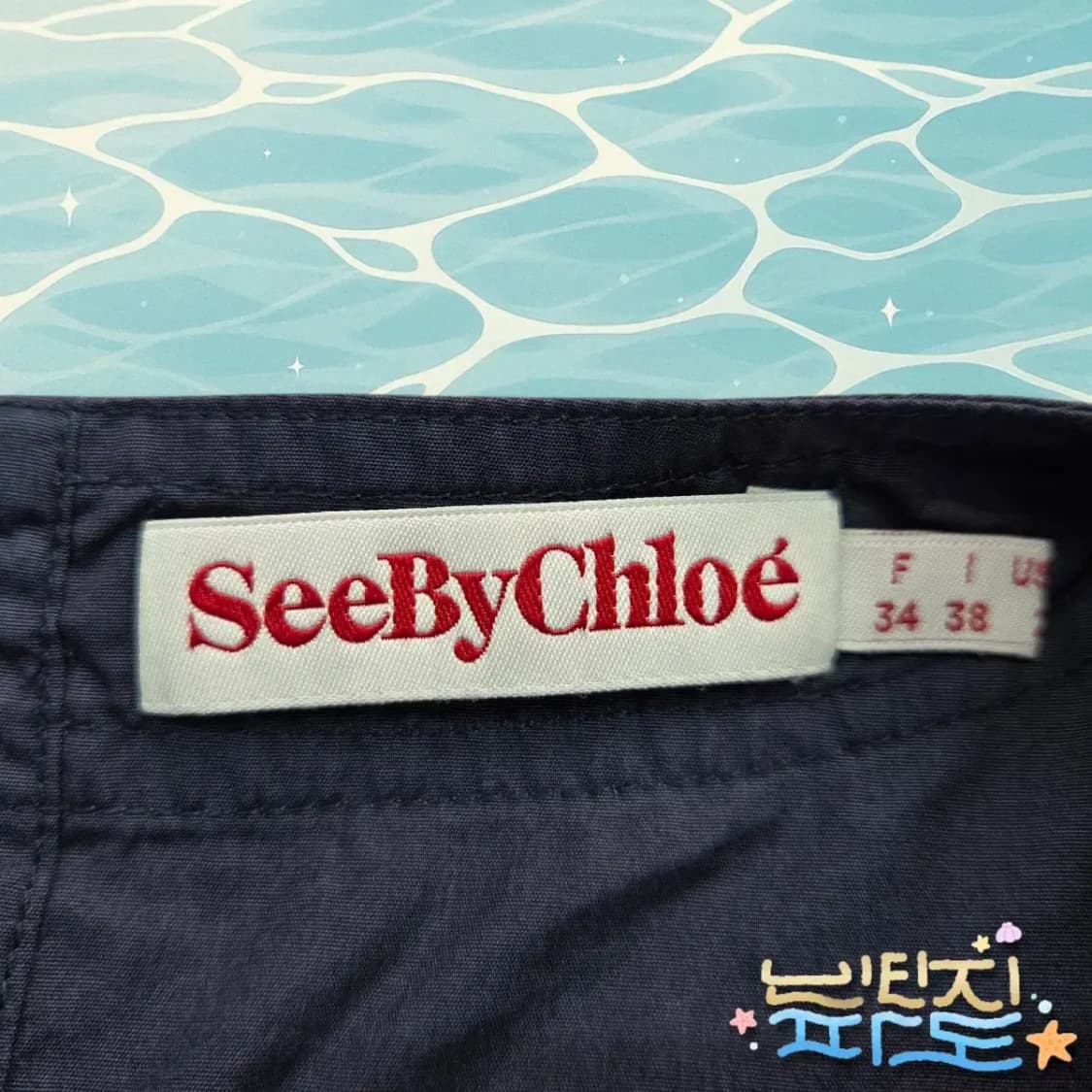 38 SEE BY CHLOE 씨 바이 끌로에 네이비 원피스 상품이미지5